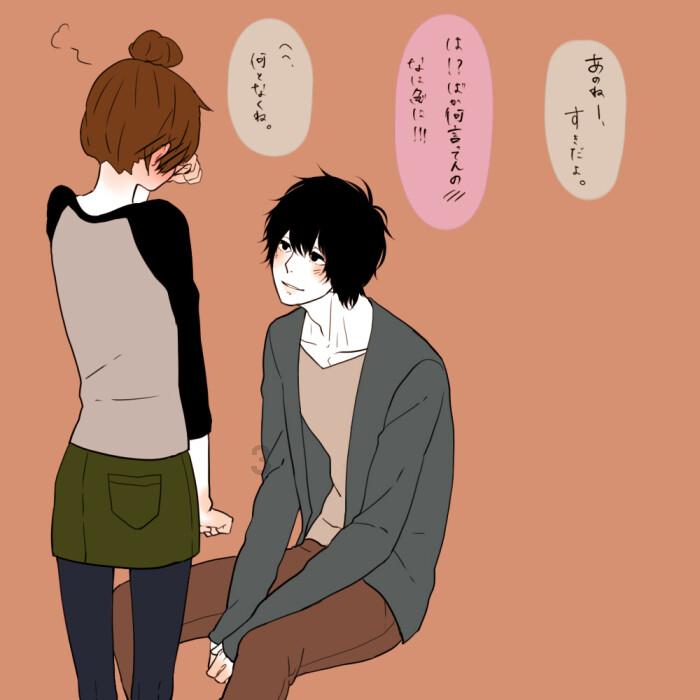 高空畅游的女孩