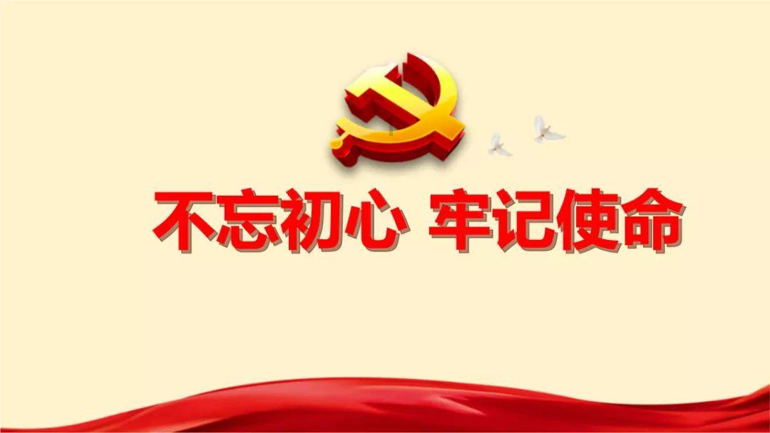传统皇后救援