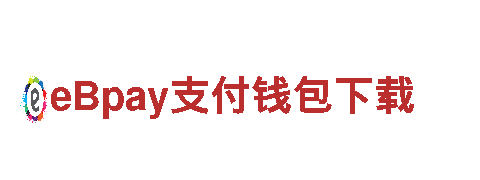 乐鱼app是干什么的-专业观光旅游企业